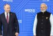 PM Modi : पुतिन ने पीएम मोदी को किया फोन, ट्रंप के साथ हुई मीटिंग को लेकर रूसी राष्ट्रपति ने दी ये जानकारी ?
