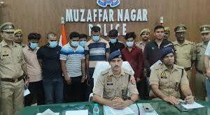Caught the people : फेसबुक- इंस्टाग्राम से करते थे अवैध हथियारों की डील, मुजफ्फरनगर पुलिस ने 7 लोगों को पकड़ा ?