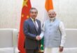 Modi will visit China : PM मोदी को वांग यी ने SCO समिट का निमंत्रण सौंपा, मोदी चीन जाएंगे ?