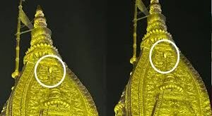 Aroused faith : श्री काशी विश्वनाथ धाम के स्वर्ण शिखर पर विराजमान सफेद उल्लू ने भक्तों में जगाई श्रद्धा ?