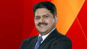 RVS : लाइव इंडिया बेबाक खबरें, जनता की आवाज, बिना डर-संशय के आपके मुद्दे उठाएंगे हम ?