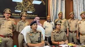 Pillow recovered : अभियुक्त गिरफ्तार, अभियुक्तों की निशादेही पर आलाकत्ल तकिया बरामद  ?