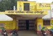 Waiting for an accident : हापुड़ नगर पालिका, वार्ड 11, हरजसपुरा जर्जर बिजली खंभा हादसे का इंतजार ?