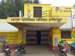 Waiting for an accident : हापुड़ नगर पालिका, वार्ड 11, हरजसपुरा जर्जर बिजली खंभा हादसे का इंतजार ?