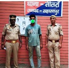  Arrested : तीतरो पुलिस द्वारा 1 वांरटी अभियुक्त को किया गिरफ्तार ?