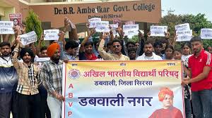 Display : भिवानी की मनीषा की हत्या के विरोध में ABVP कार्यकर्ताओं का प्रदर्शन, SIT गठित करके जांच करने की मांग ?