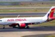The flight was halted : स्‍टॉप, स्‍टॉप टेक ऑफ से ठीक पहले एयर इंडिया की फ्लाइट रोकी गई, आखिर हुआ क्‍या ?