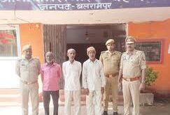 By pressing : थाना कोतवाली देहात पुलिस ने तीन वारंटी आरोपियों को दबिश देकर किया गिरफ्तार ?