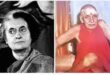 Riddled with bullets : मैं श्राप देता हूँ कि एक दिन तेरी देह भी इसी प्रकार गोलियों से छलनी होगी और तेरे कुल और दल का विनाश होगा ?