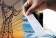 Outstanding bills : इटावा में बिजली विभाग का बड़ा अभियान12 उपभोक्ताओं के मीटर उखाड़े, बकाया बिल पर सख्त कार्रवाई ?