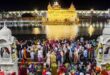 Shri Harmandir Sahib : श्री गुरु ग्रंथ साहिब के प्रकाश पर्व पर श्री हरमंदिर साहिब पर श्रद्धालुओं का तांता लगा ?