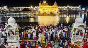Shri Harmandir Sahib : श्री गुरु ग्रंथ साहिब के प्रकाश पर्व पर श्री हरमंदिर साहिब पर श्रद्धालुओं का तांता लगा ?