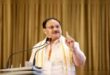 Data is public : उत्तर प्रदेश सरकार ने केंद्र से समन्वय कर खाद्य एवं रसद विभाग पोर्टल पर PDS डेटा सार्वजनिक किया ?