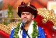 Dhirendra Shastri : हम रसखान के दोहे गाते हैं और अब्दुल कलाम को सलाम करते हैं, लेकिन, लव जिहाद पर क्या बोले धीरेंद्र शास्त्री ?