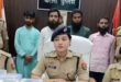 Then came the voice : अलीगढ़ के प्रभात उपाध्याय को हामिद बनाने की तैयारी, बरेली के मदरसे में होने जा रहा था खतना, तभी आवाज आई ?