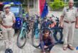 Bicycle theft : थाना कुतुबशेर क्षेत्र की लेबर कॉलोनी में चोरों का आतंक, ट्यूशन सेंटर के बाहर से स्कूली छात्र की साइकिल चोरी ?