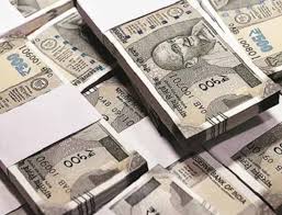 Relief fund : हादसा: लापरवाही पाए जाने पर दो अवर अभियंता निलंबित, मृतकों के परिजनों को मिलेगी सहायता राशि ?