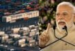 Textile Industry : अपनी टेक्सटाइल इंडस्ट्री को कमजोर नहीं पड़ने देगा भारत, अमेरिकी टैरिफ के बीच अब फोकस में ये 40 देश ?