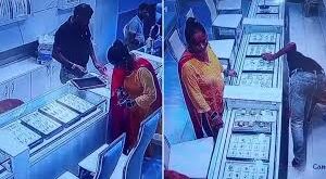 Imprisonment : उत्तर प्रदेश के लखनऊ में ज्वेलरी शॉप से 4 सोने की बालियां चुराकर भागा बदमाश चोरी की घटना CCTV कमरे में हुई कैद ?