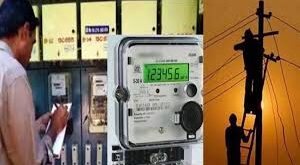 File a report : गाजियाबाद के डासना में बिजली विभाग की छापेमारी, 19 लोगों के खिलाफ रिपोर्ट दर्ज ?