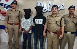 Major incident : देहरादून में बड़ी वारदात चौकीदार की सरिया के वार से हत्या, पुलिस ने किया चौंकाने वाला खुलासा 2 आरोपी गिरफ्तार ?