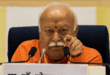 Distance made : मोहन भागवत का बड़ा बयान, मथुरा-काशी मुद्दे से RSS ने बनाई दूरी ?
