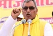 Minister Om Prakash : योगी सरकार में मंत्री ओम प्रकाश राजभर ने मऊ के MP-MLA कोर्ट में किया सरेंडर ?