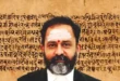 Inspirational Story : जस्टिस स्वामीनाथन बोले वेदों की रक्षा से ही समाज सुरक्षित रहेगा, सुनाई प्रेरणादायक कहानी ?