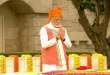 Homage : बापू को नमन, प्रधानमंत्री नरेंद्र मोदी ने राजघाट में महात्मा गांधी को अर्पित की श्रद्धांजलि ?
