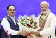 Nadda will decide : एनडीए की ओर से कौन होगा उपराष्ट्रपति पद का उम्मीदवार पीएम मोदी और नड्डा करेंगे तय ?