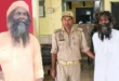 Imamuddin Shamli : बालकनाथ नहीं, वो तो बाबा बंगाली निकला 15 साल से पुजारी भेष में पूजा कर रहा इमामुद्दीन शामली से गिरफ्तार ?