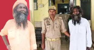 Imamuddin Shamli : बालकनाथ नहीं, वो तो बाबा बंगाली निकला 15 साल से पुजारी भेष में पूजा कर रहा इमामुद्दीन शामली से गिरफ्तार ?
