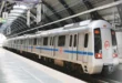 First train : 15 अगस्त को दिल्ली मेट्रो में फ्री सफर करेंगे ये लोग, इतने बजे से चलेगी पहली ट्रेन ?