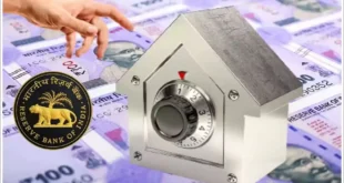 How to claim : बैंकों में पड़े हैं 67,003 करोड़ लावारिस, आप है दावेदार तो कैसे करें क्लेम ?