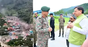 Modi-Dhami : उत्तरकाशी अभियान हेतु चिनूक-MI 17, सेना, BRO, AIIMS ऋषिकेश अलर्ट मोदी-धामी की तैयारी ?