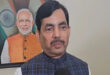 Insult to Bihar : खड़गे पर शाहनवाज हुसैन का पलटवार, नीतीश पर टिप्पणी मतलब पूरे बिहार का अपमान ?