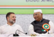 Assumes the burden : कांग्रेस कार्यसमिति की बैठक में खड़गे ने कहा, भाजपा नीतीश कुमार को बोझ मानती है ?
