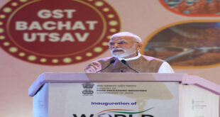 Signed : वर्ल्ड फूड इंडिया में 1 लाख करोड़ रुपए से अधिक मूल्य के एमओयू पर हस्ताक्षर किए गए ?