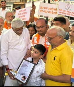 Shekhawat : मेहनत सफलता का मूलमंत्र है : शेखावत ?
