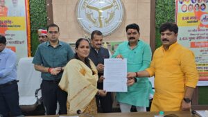 Certificate : जनपद में 59 मुख्य सेविकाओं को वितरित किया गया नियुक्ति प्रमाण-पत्र ?