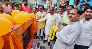 Road Project : चार सड़क परियोजना का मा0 राज्यमंत्री जी ने किया शिलान्यास ?