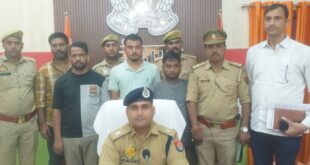 Market Police : लाइन बाजार पुलिस ने जामताड़ा गैंग के 3 अभियुक्तों को साइबर ठगी में गिरफ्तार किया ?