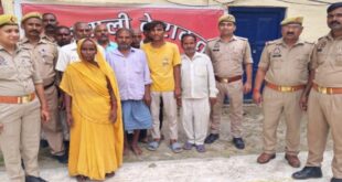 Kerakat Police : थाना केराकत पुलिस ने शांति व्यवस्था हेतु 09 अभियुक्तों को बीएनएसएस में चालान किया ?