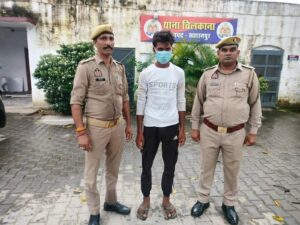 Chilkana Police : थाना चिलकाना पुलिस ने नाबालिग से बलात्कार के आरोपी को 24 घंटे में पकड़ा ?