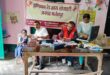 Campaign launched : फतेहपुर में रेडक्रॉस सोसाइटी और जगदम्बा आई क्लीनिक ने नेत्र परीक्षण अभियान शुरू किया ?