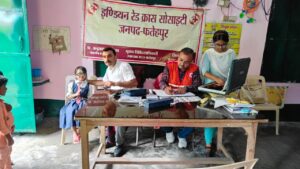 Campaign launched : फतेहपुर में रेडक्रॉस सोसाइटी और जगदम्बा आई क्लीनिक ने नेत्र परीक्षण अभियान शुरू किया ?