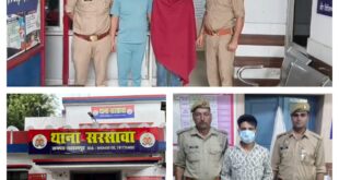 DIG : अभिषेक सिंह के निर्देश पर चार थानों की बड़ी कार्रवाई, चोर-बदमाश गिरफ्तार किए गए ?