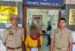 Google Map : पर तलाशी दुकान, रात में चुराए 35 स्मार्टफोन पुल‍िस ने क‍िया ग‍िरफ्तार ?