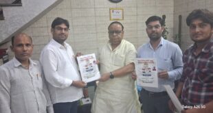 General Secretary : हापुड़ में कांग्रेस कमेटी का विस्तार, डॉक्टर सफदर खान उपाध्यक्ष, मोहित शर्मा व मजहर महासचिव ?