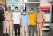Arrested : थाना कोतवाली देहात पुलिस ने 03 वारण्टी आरोपी किए गिरफ्तार ?